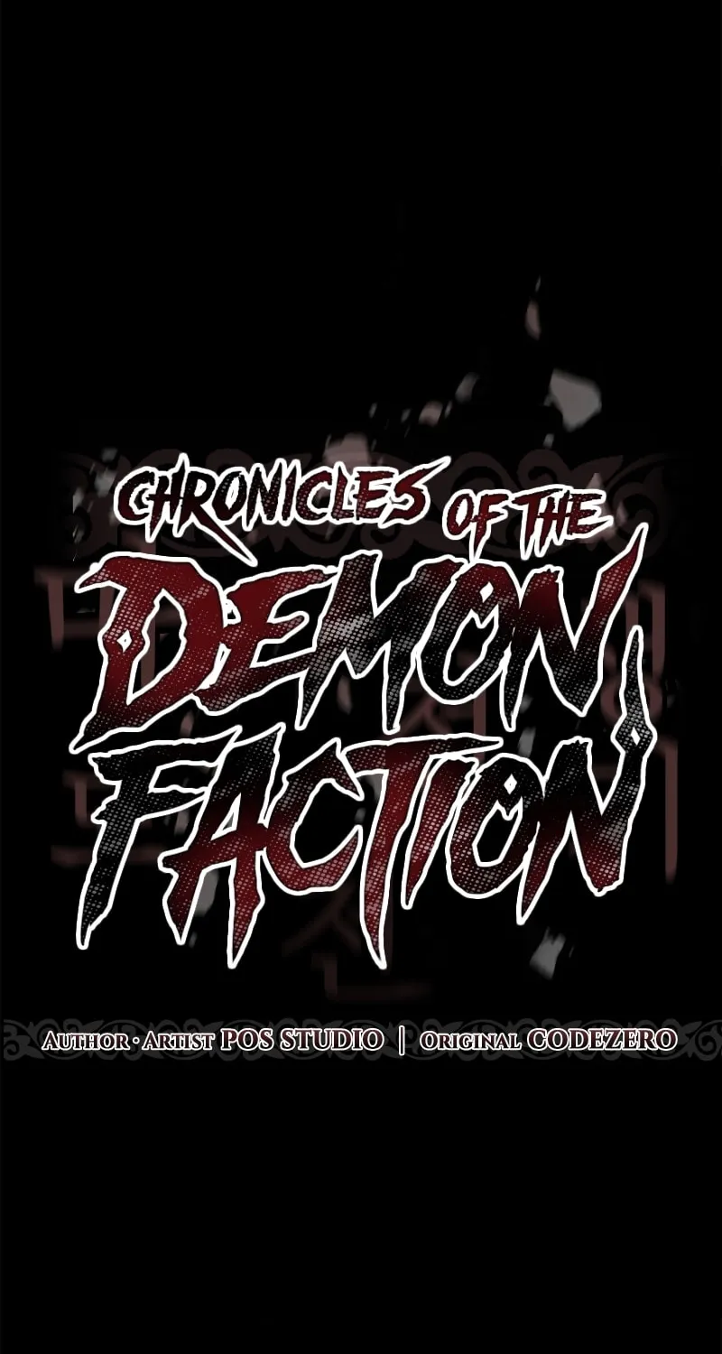 Chronicles of the Demon Faction Chapter 26 page 17 - 