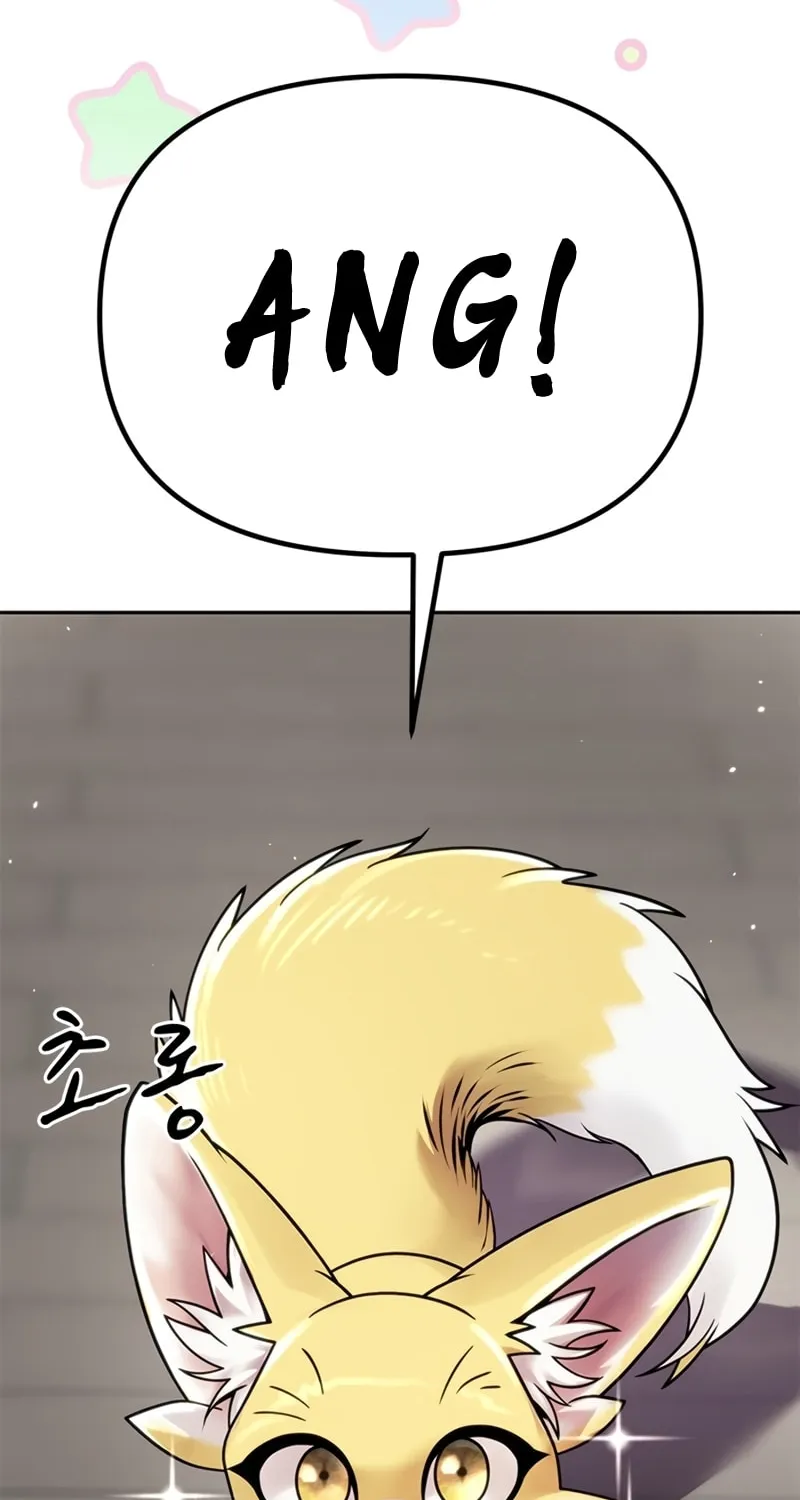 Chronicles of the Demon Faction Chapter 26 page 51 - 