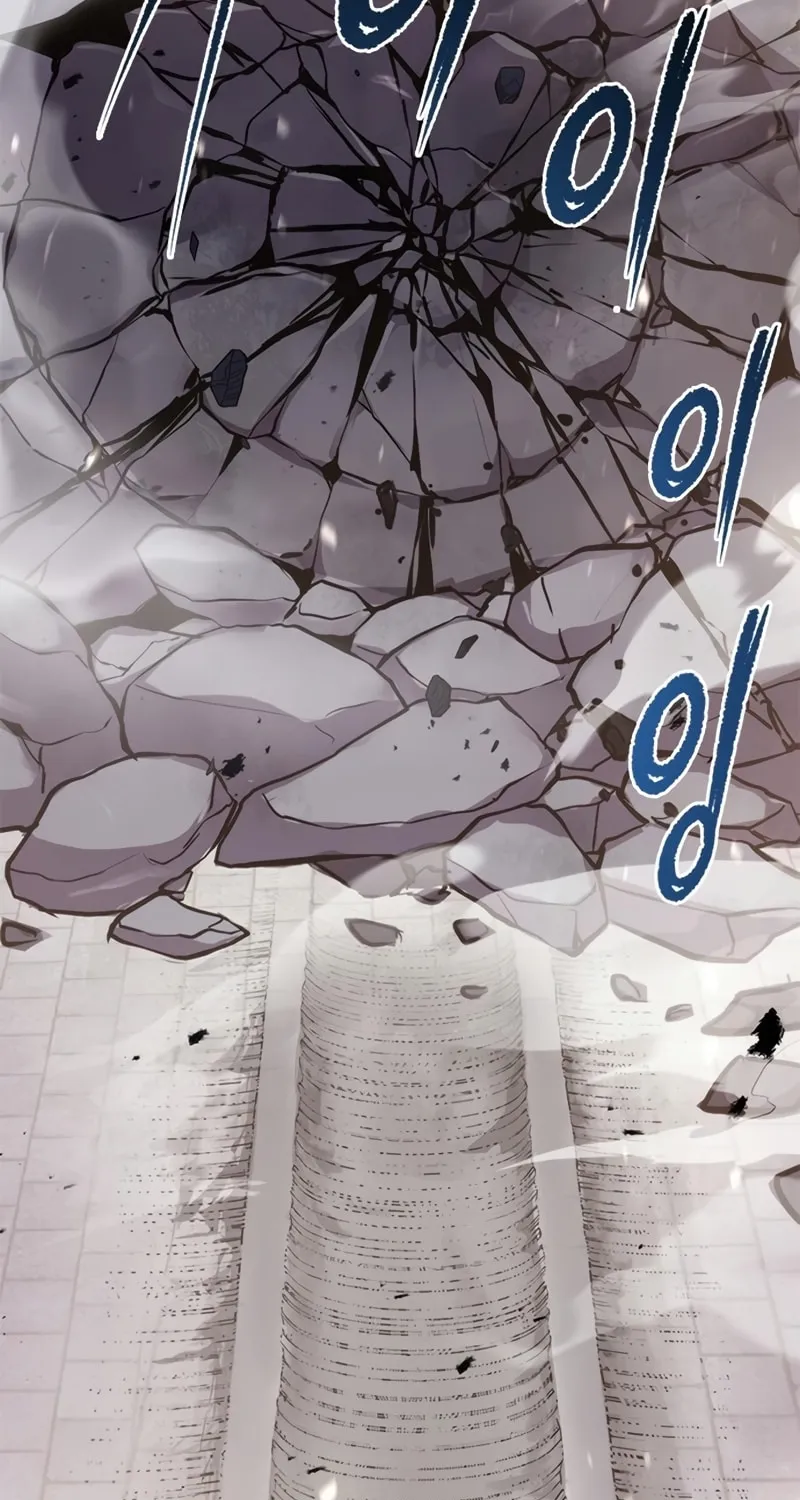 Chronicles of the Demon Faction Chapter 26 page 66 - 
