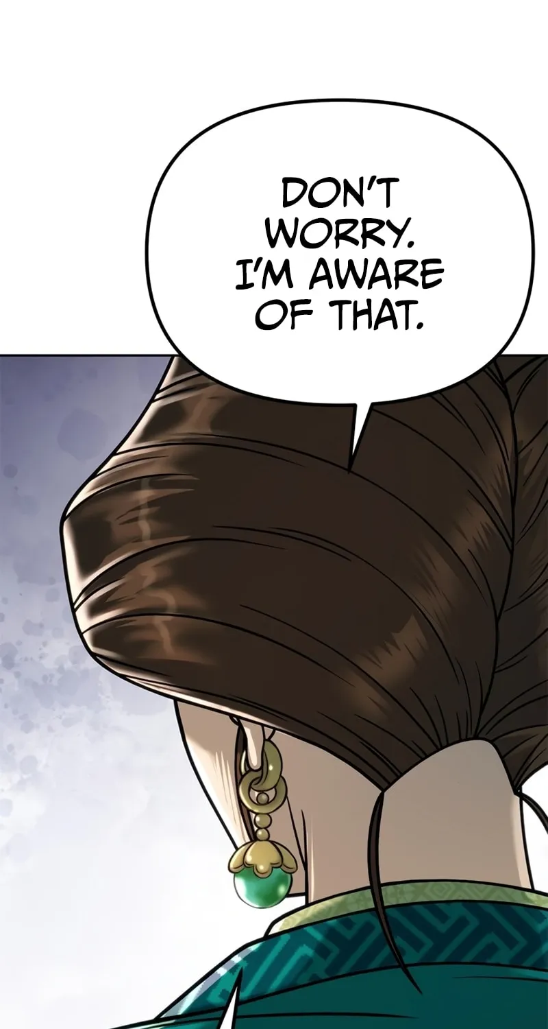 Chronicles of the Demon Faction Chapter 26 page 9 - 