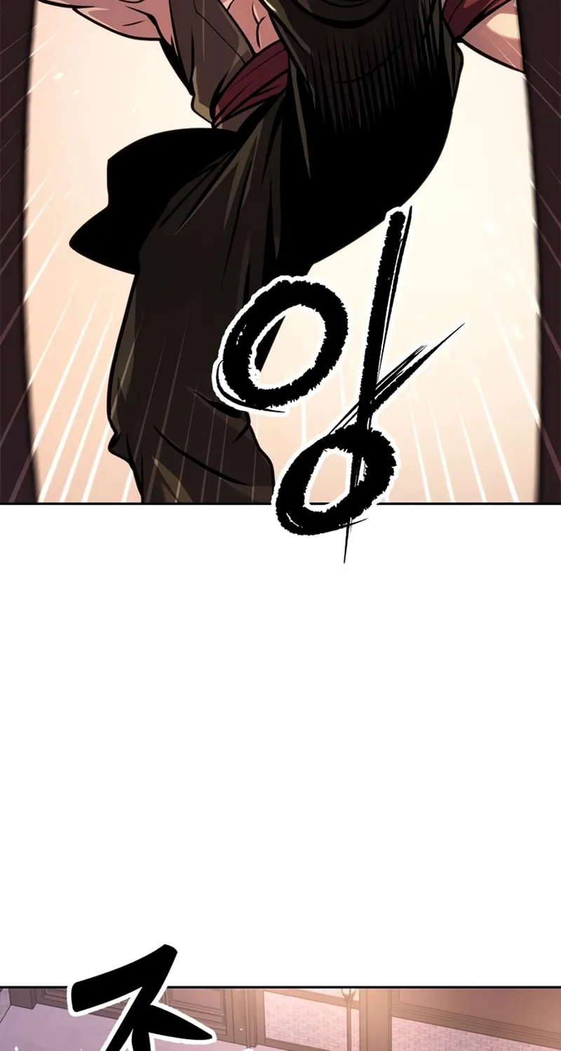Chronicles of the Demon Faction Chapter 26 page 94 - 
