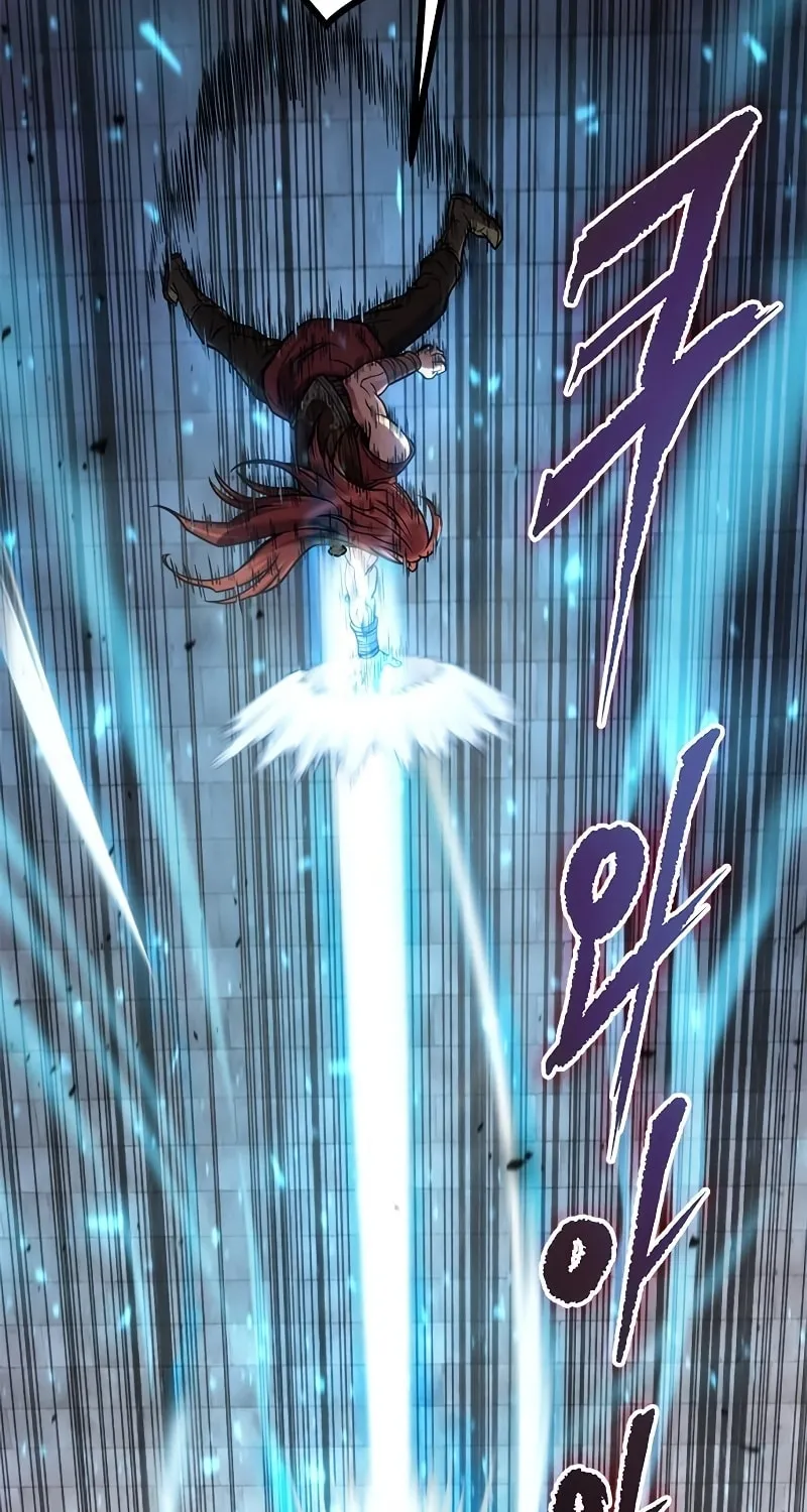 Chronicles of the Demon Faction Chapter 27 page 123 - 