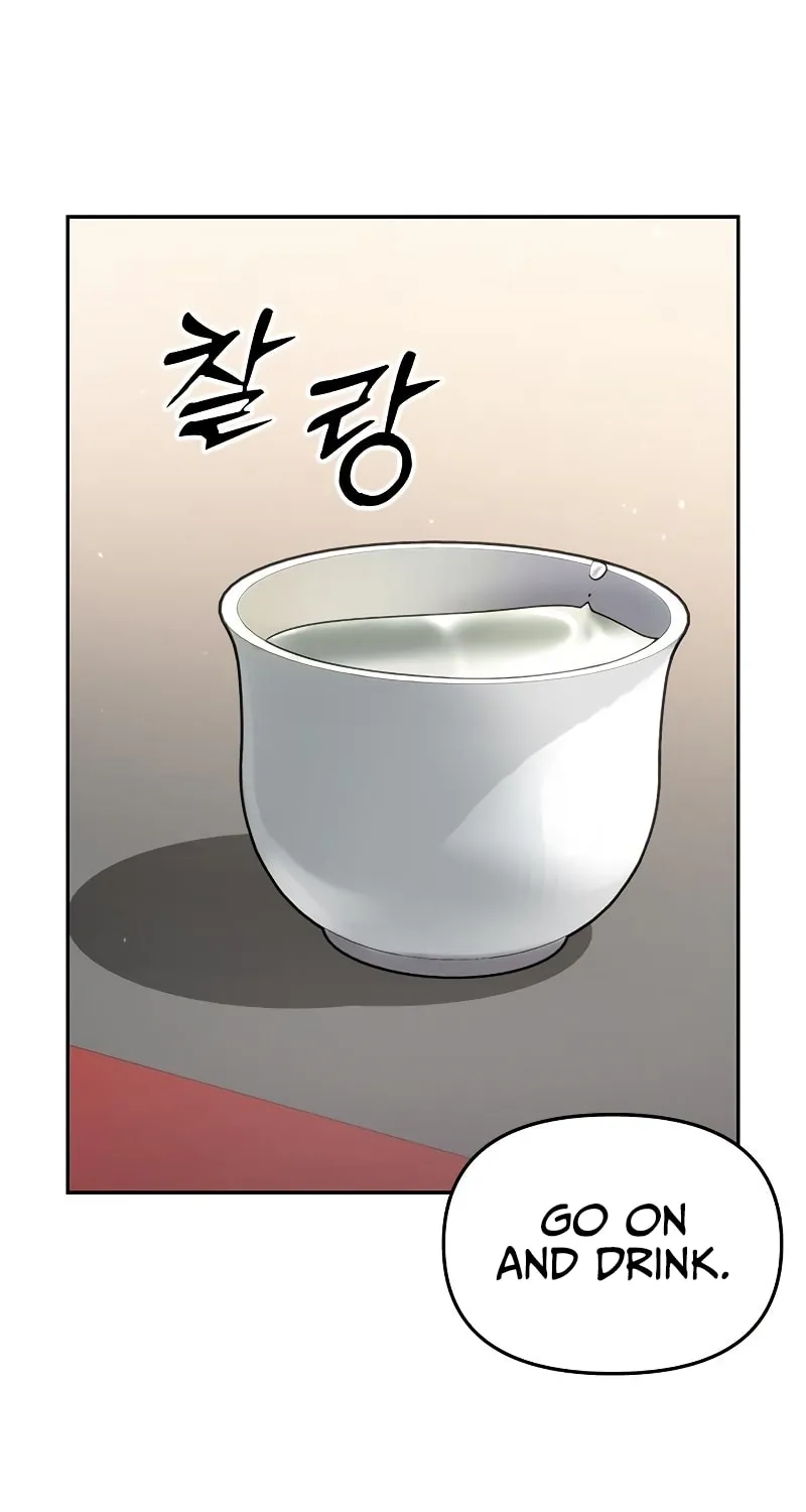 Chronicles of the Demon Faction Chapter 27 page 19 - 