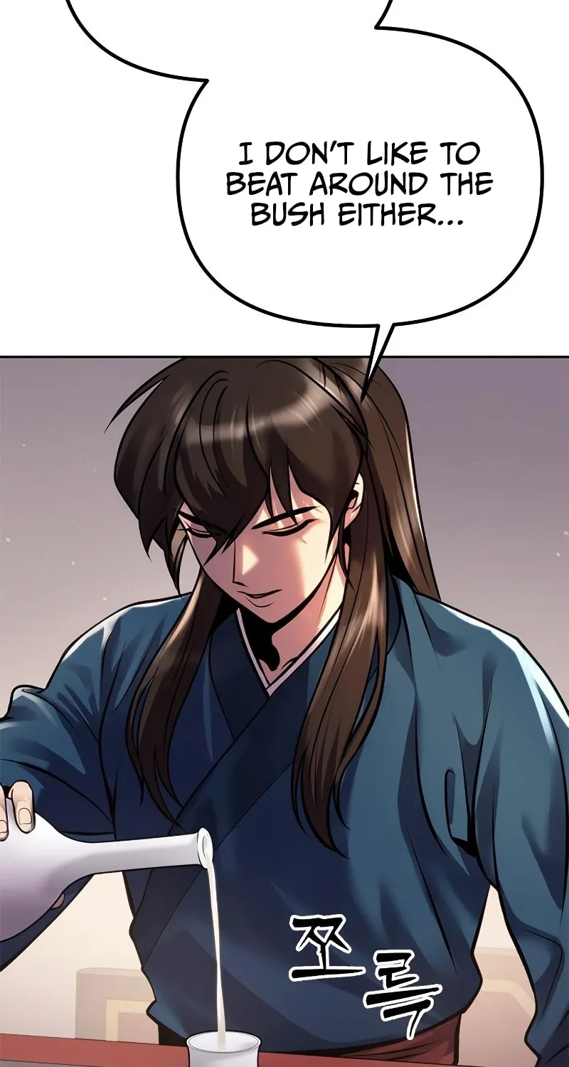 Chronicles of the Demon Faction Chapter 27 page 23 - 