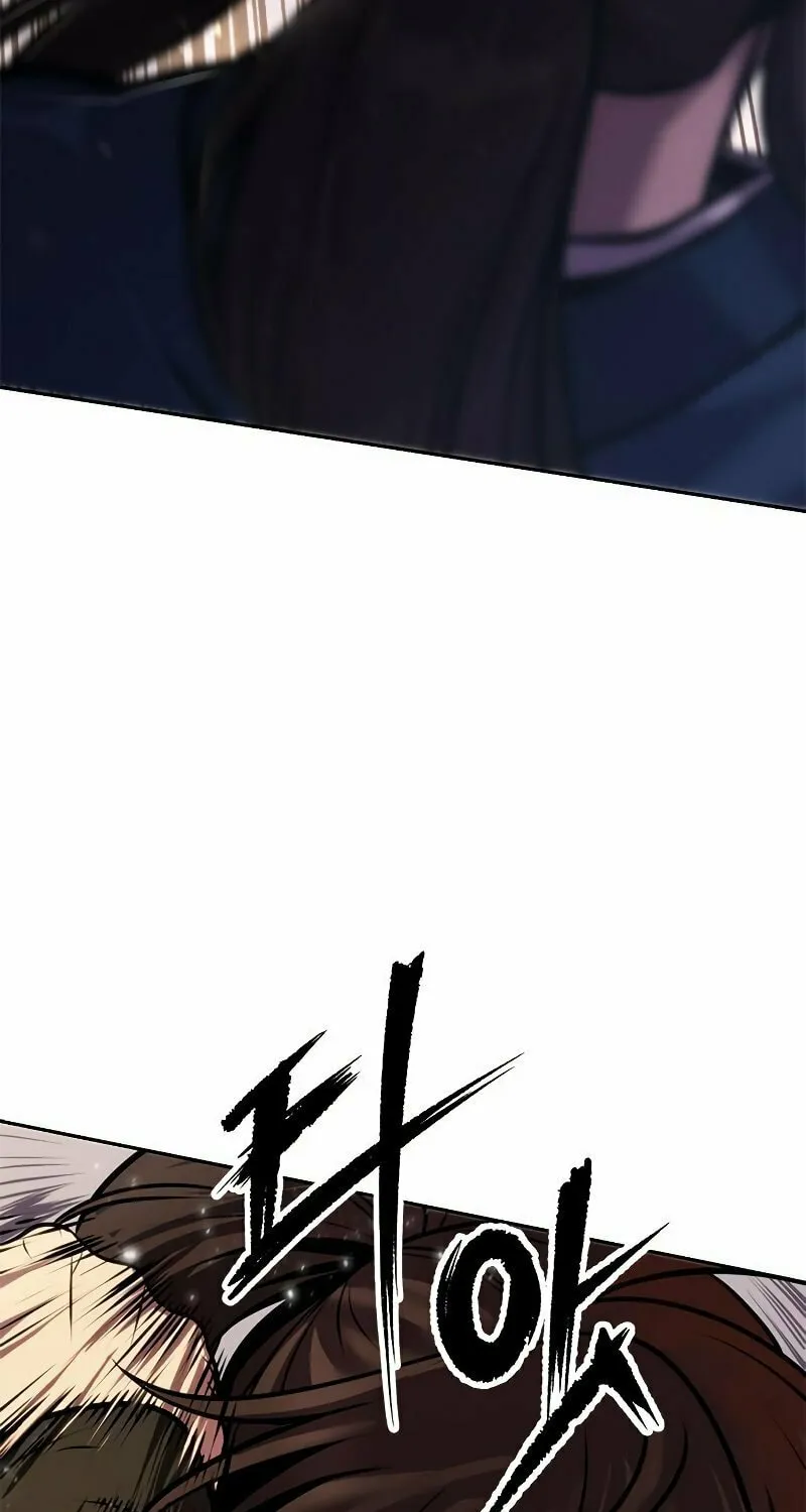 Chronicles of the Demon Faction Chapter 27 page 71 - 
