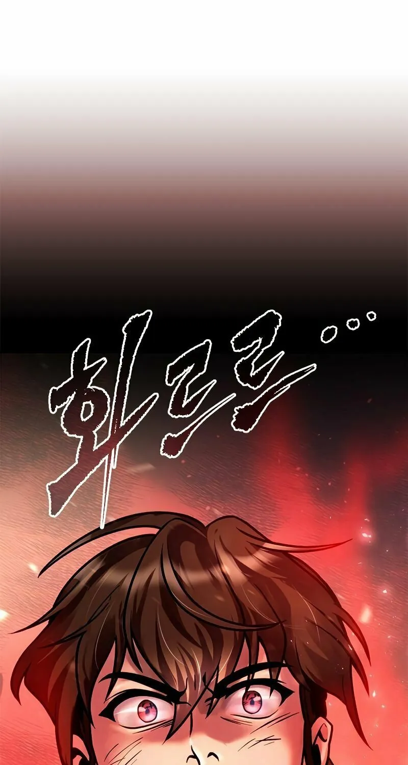 Chronicles of the Demon Faction Chapter 28 page 102 - 