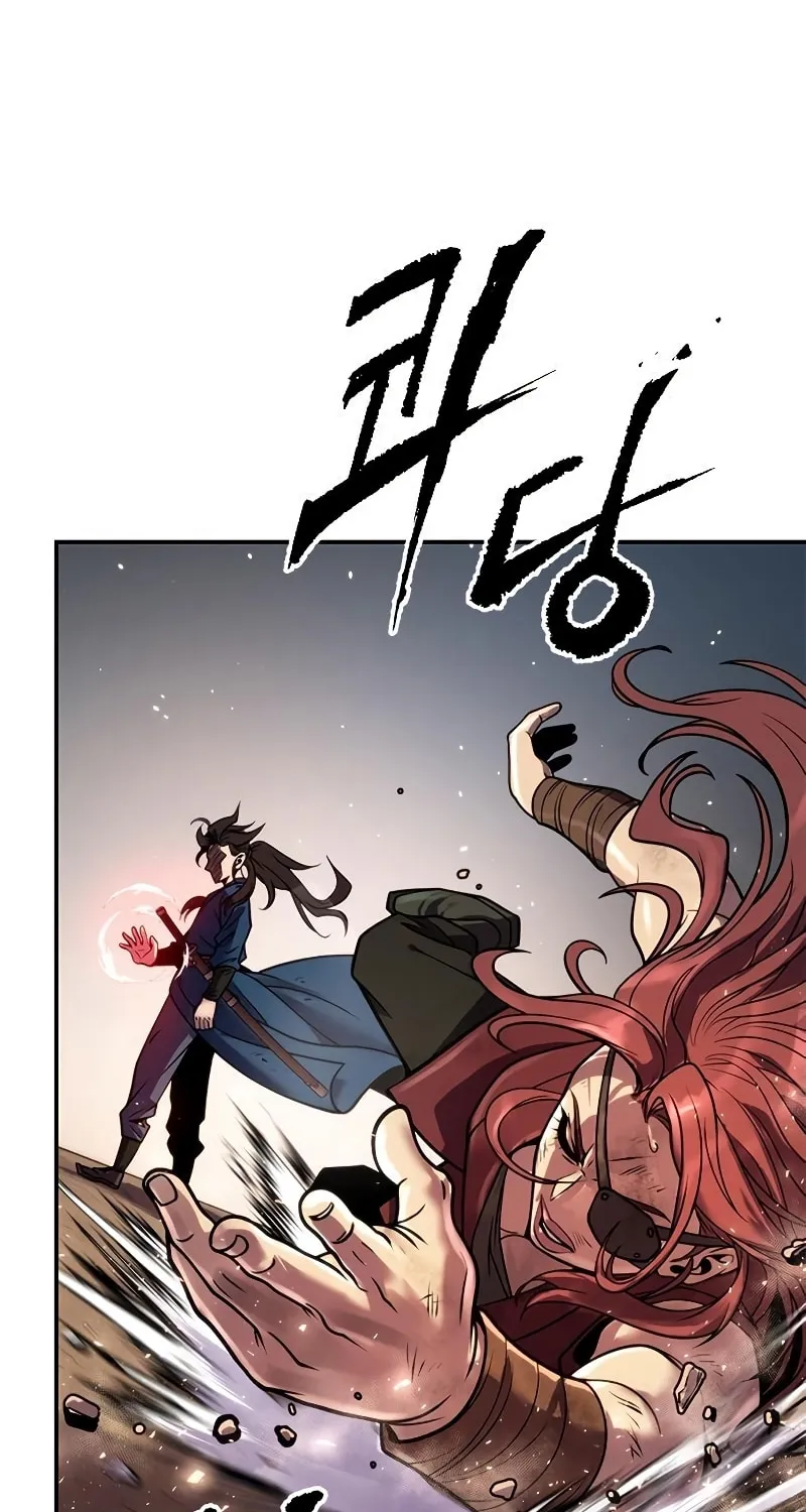 Chronicles of the Demon Faction Chapter 28 page 117 - 