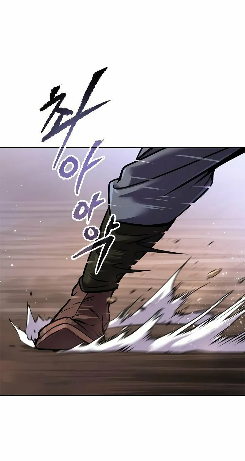 Chronicles of the Demon Faction Chapter 28 page 179 - 