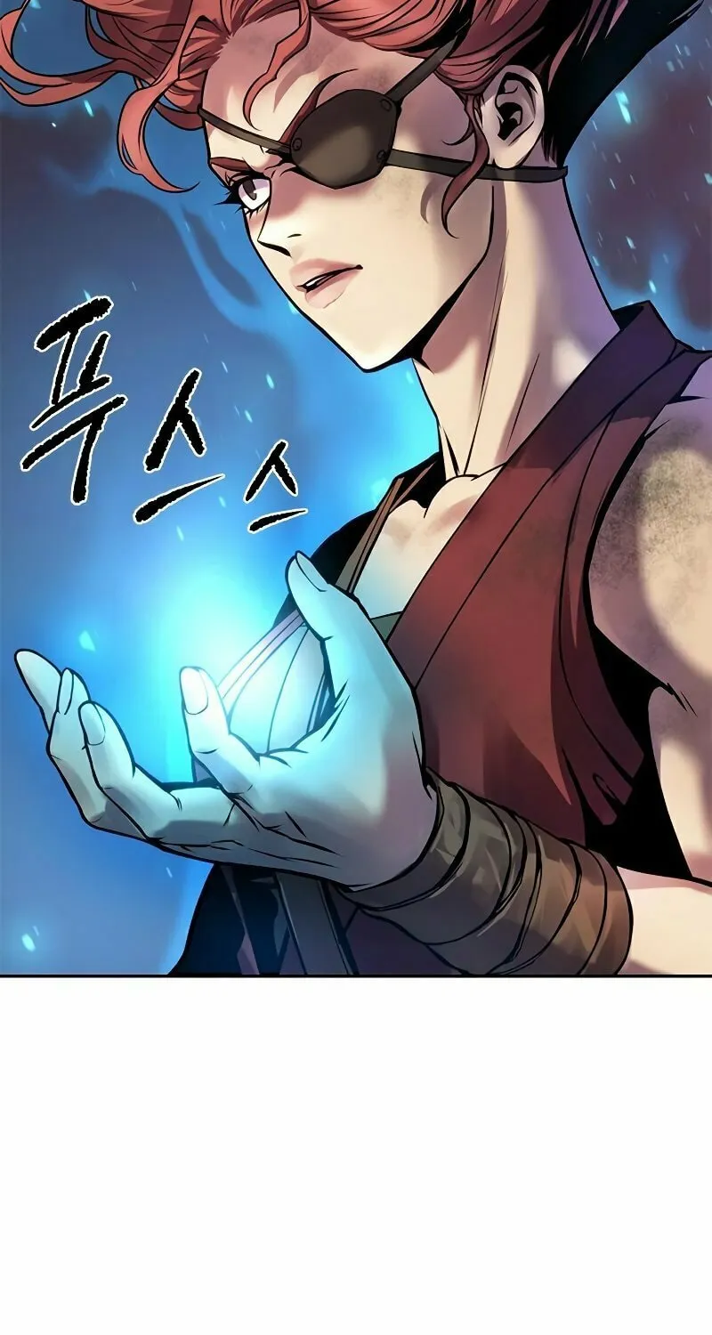 Chronicles of the Demon Faction Chapter 28 page 25 - 
