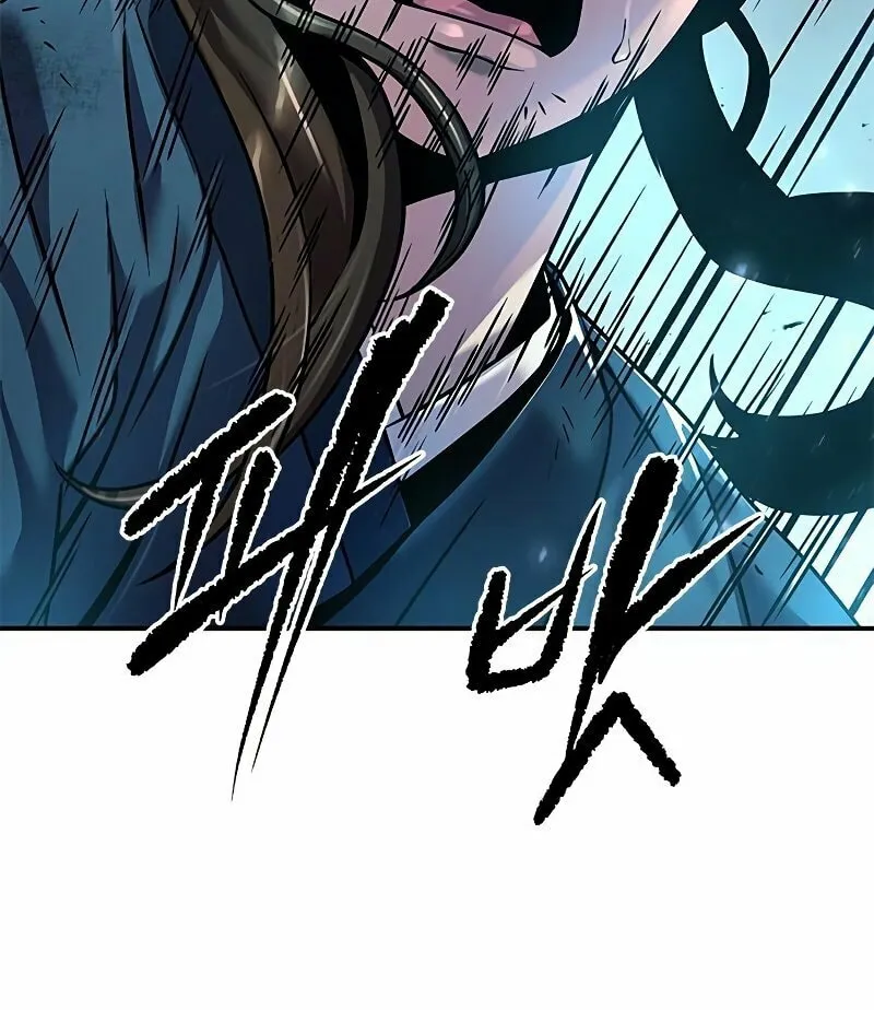 Chronicles of the Demon Faction Chapter 28 page 41 - 