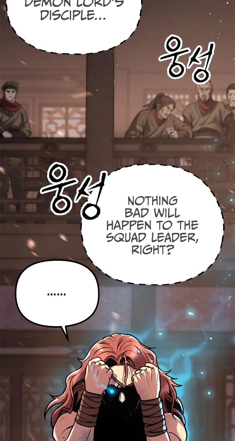 Chronicles of the Demon Faction Chapter 28 page 6 - 