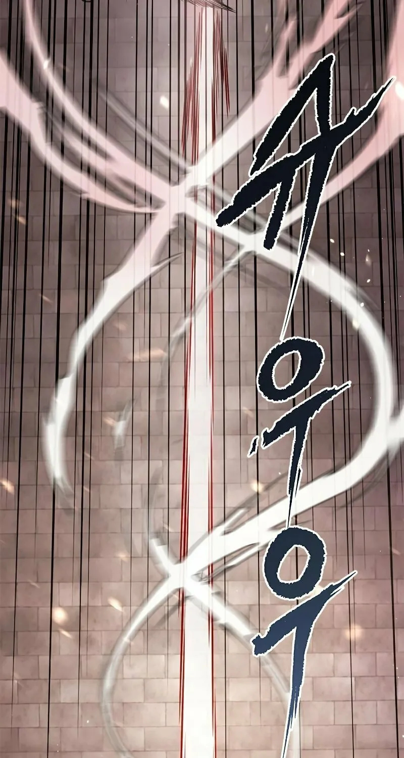Chronicles of the Demon Faction Chapter 28 page 64 - 