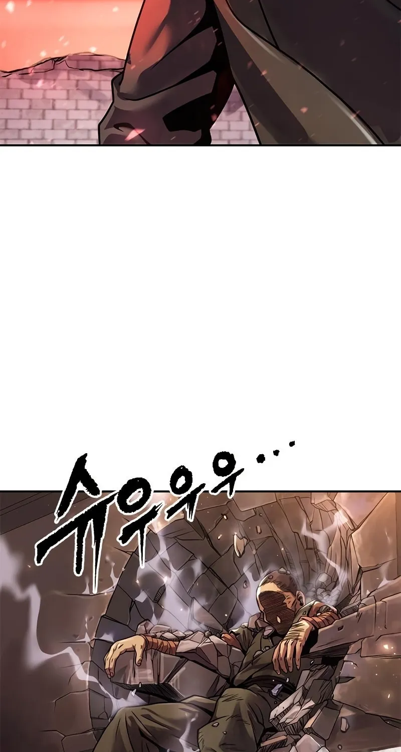 Chronicles of the Demon Faction Chapter 28 page 79 - 
