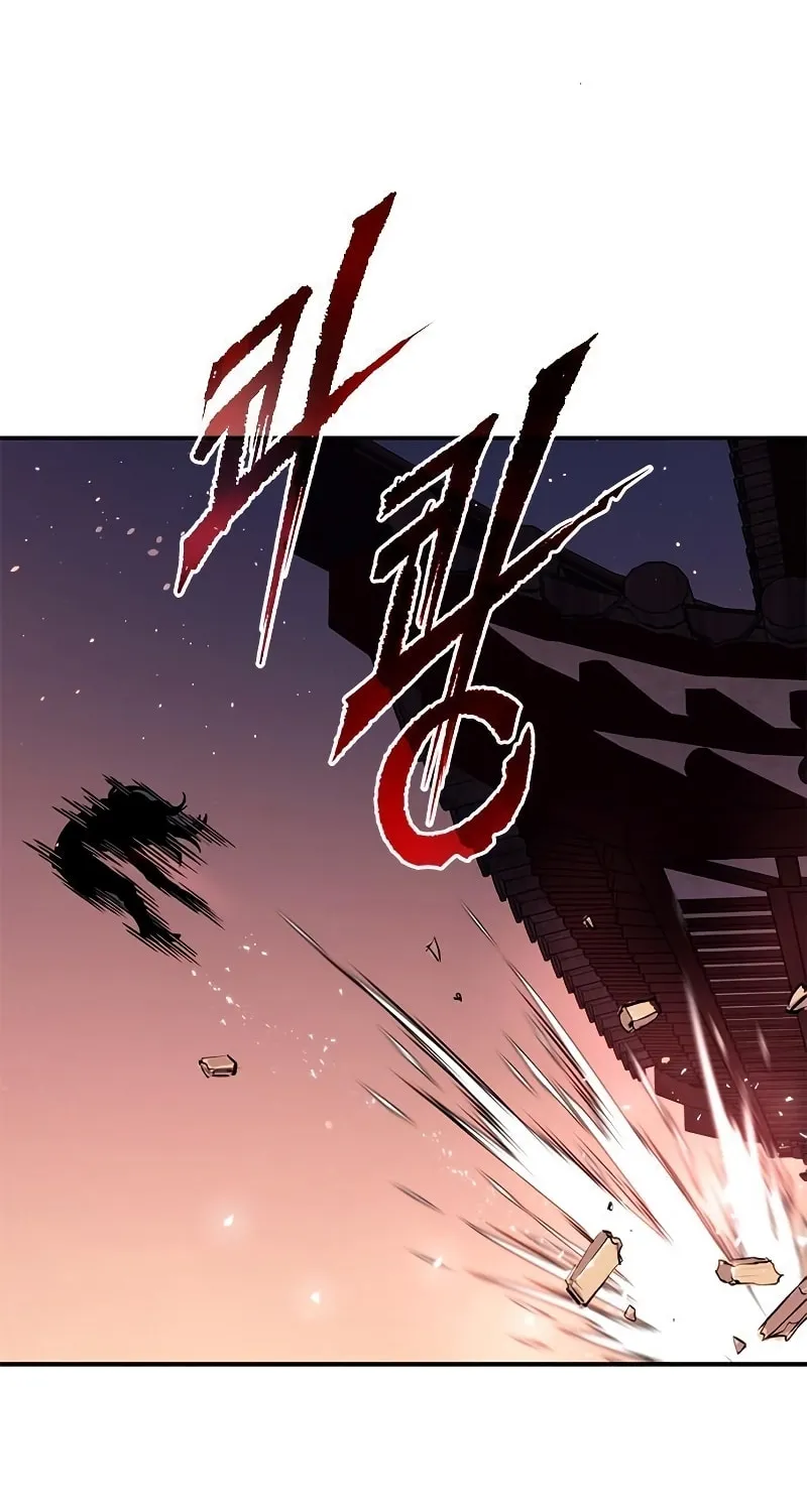 Chronicles of the Demon Faction Chapter 28 page 96 - 