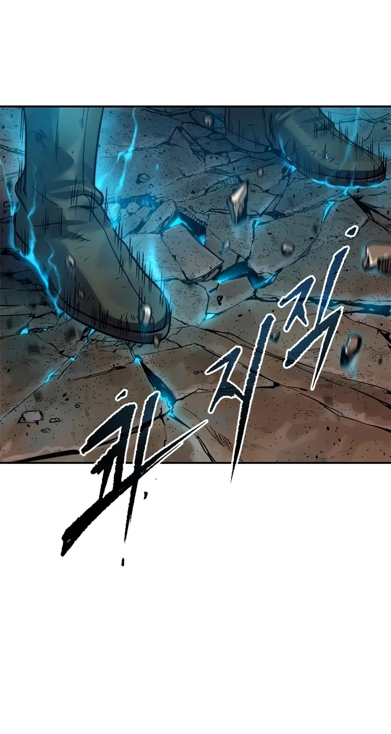 Chronicles of the Demon Faction Chapter 29 page 2 - 