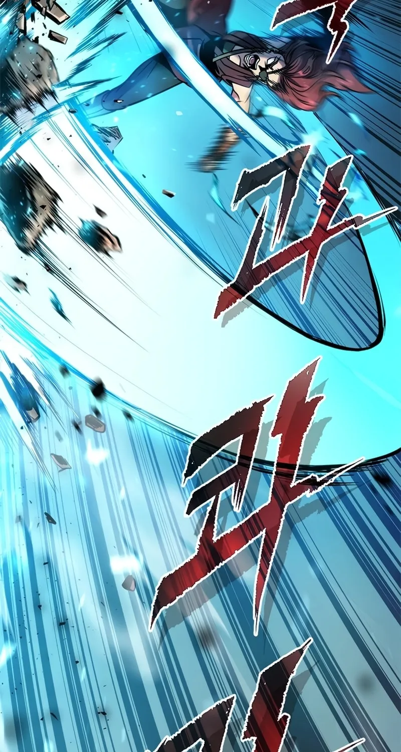 Chronicles of the Demon Faction Chapter 29 page 15 - 
