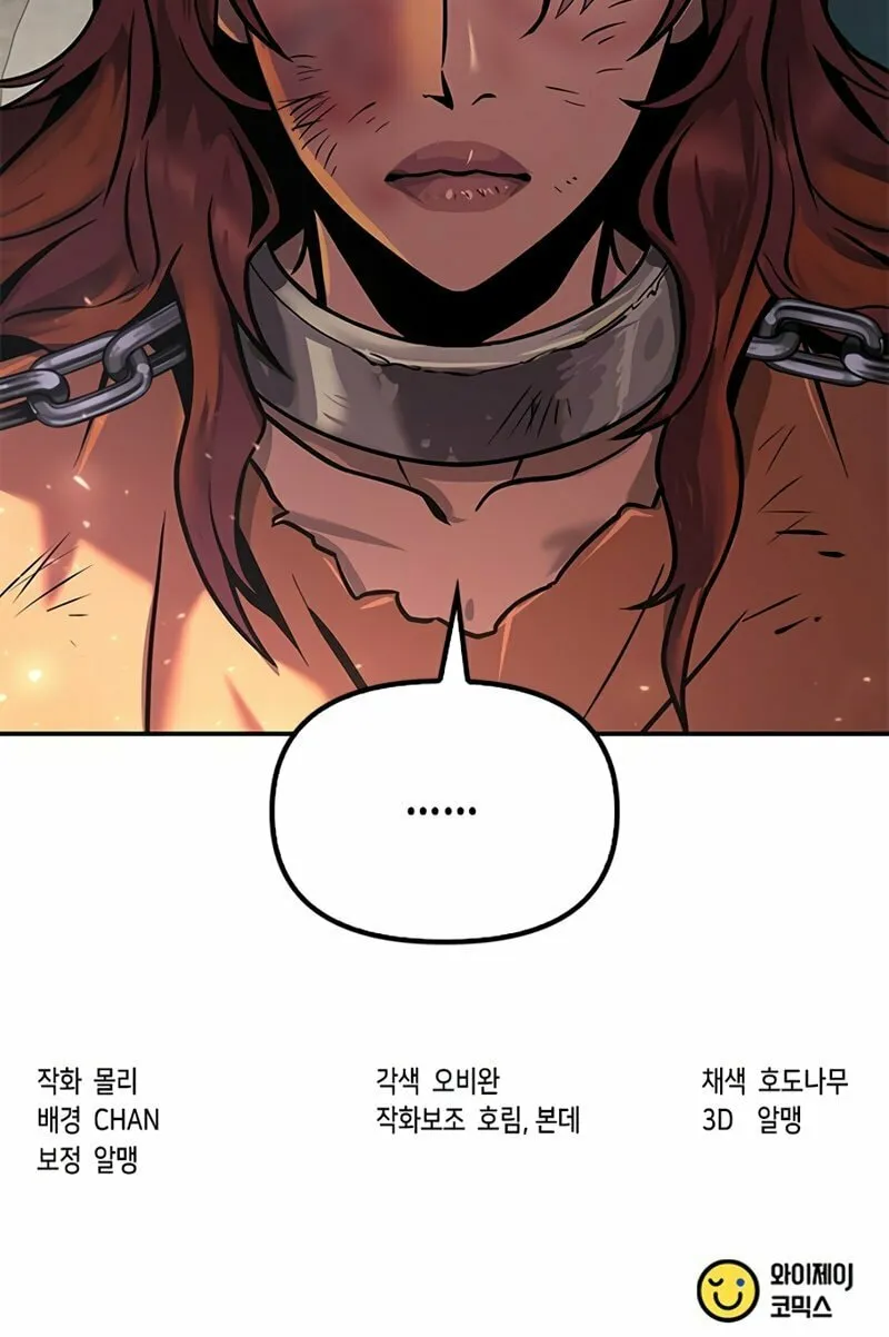 Chronicles of the Demon Faction Chapter 29 page 170 - 