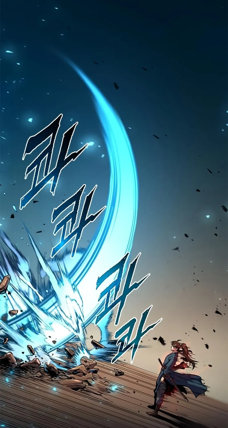 Chronicles of the Demon Faction Chapter 29 page 18 - 