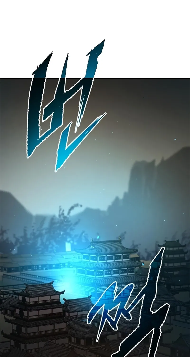 Chronicles of the Demon Faction Chapter 29 page 23 - 
