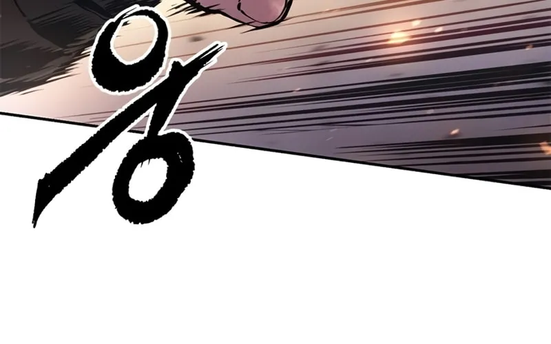Chronicles of the Demon Faction Chapter 29 page 59 - 