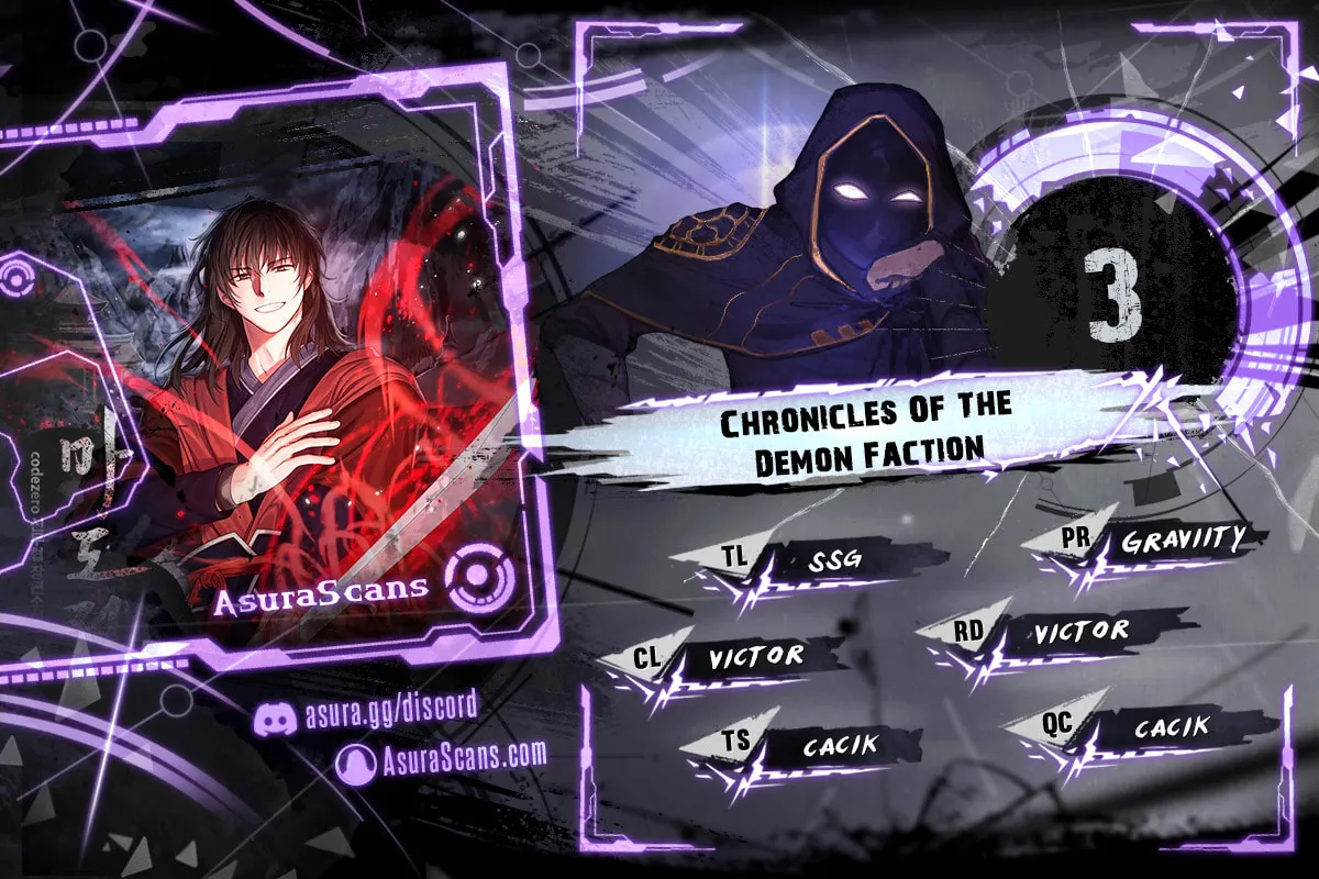 Chronicles of the Demon Faction Chapter 3 page 1 - 