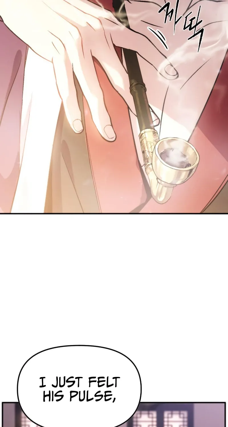 Chronicles of the Demon Faction Chapter 3 page 8 - 