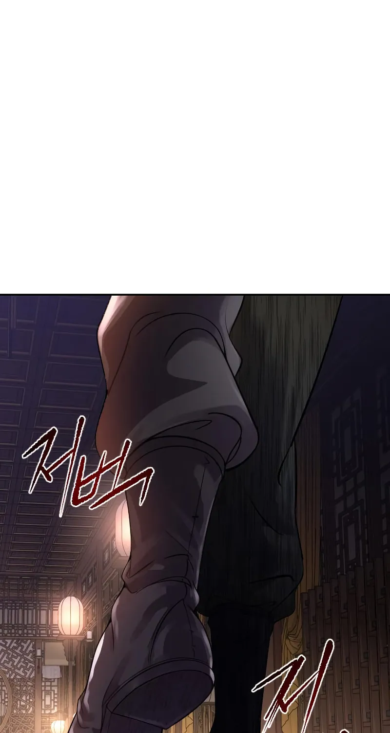 Chronicles of the Demon Faction Chapter 3 page 85 - 
