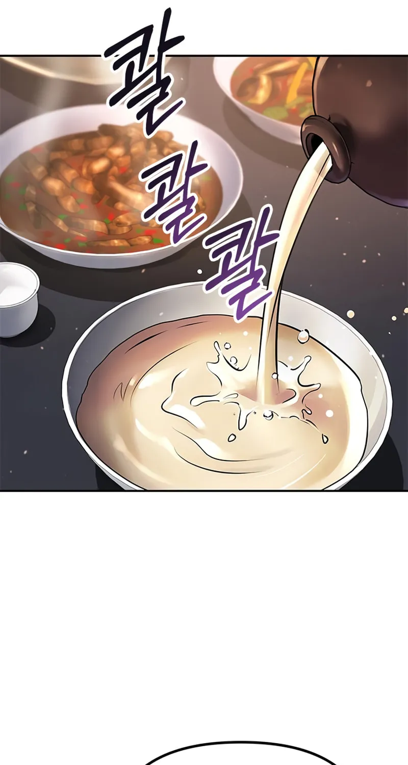 Chronicles of the Demon Faction Chapter 30 page 42 - 