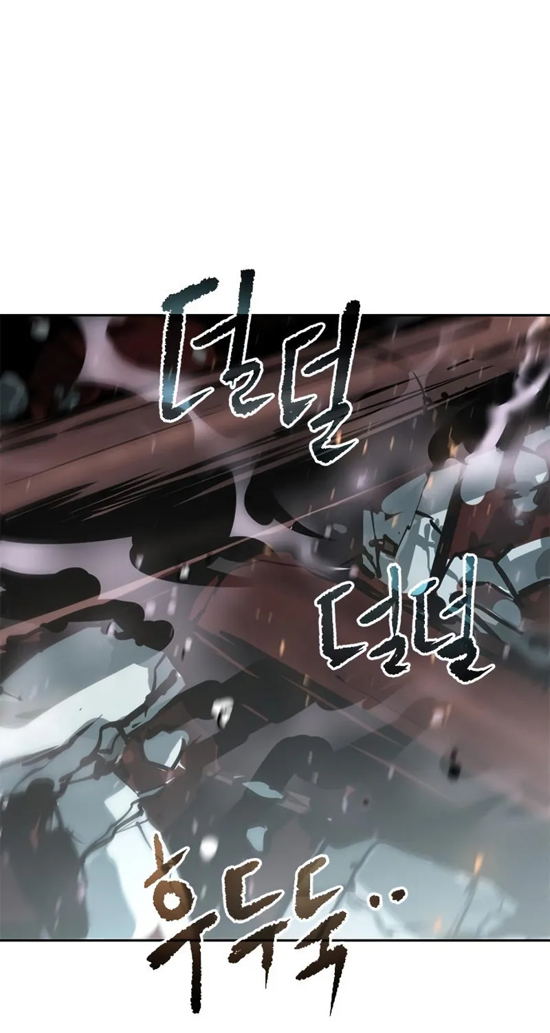Chronicles of the Demon Faction Chapter 31 page 126 - 