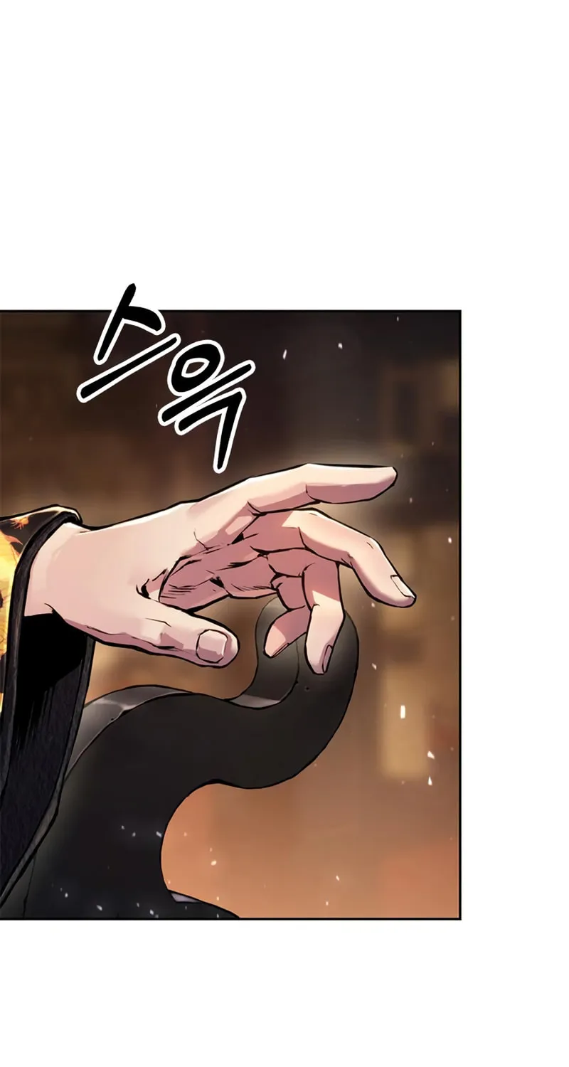 Chronicles of the Demon Faction Chapter 31 page 6 - 