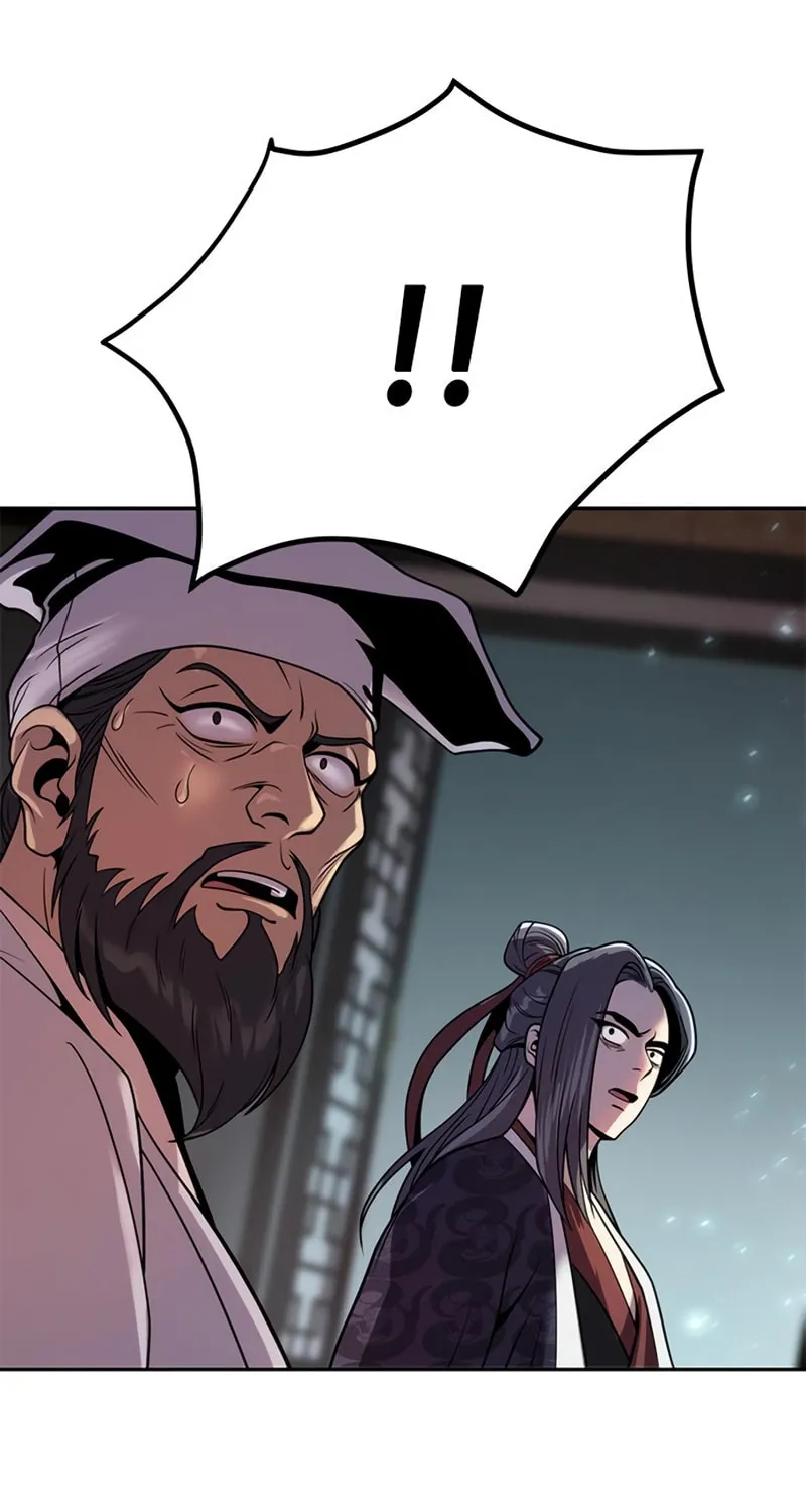 Chronicles of the Demon Faction Chapter 31 page 75 - 