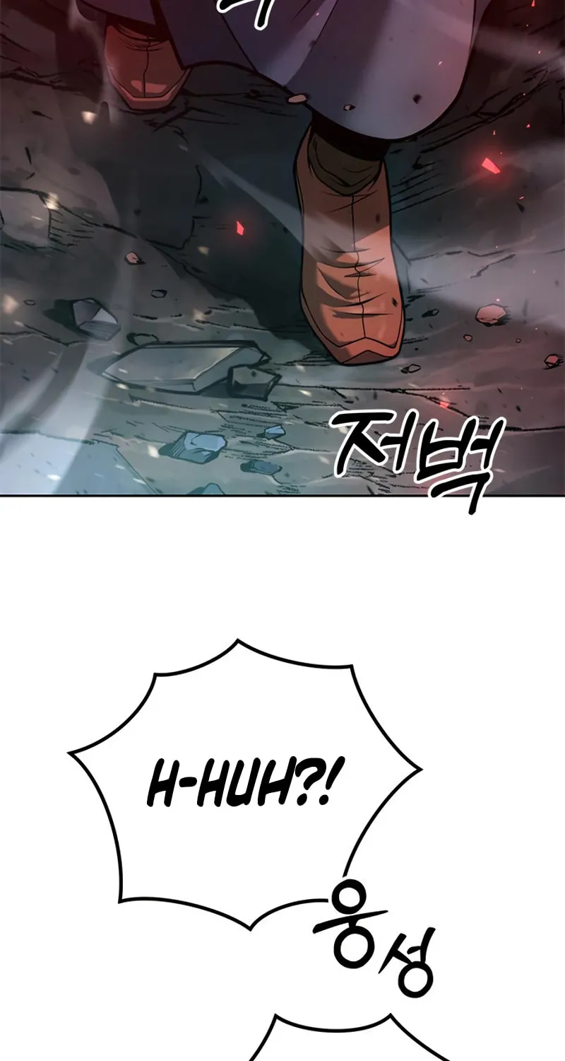 Chronicles of the Demon Faction Chapter 31 page 78 - 