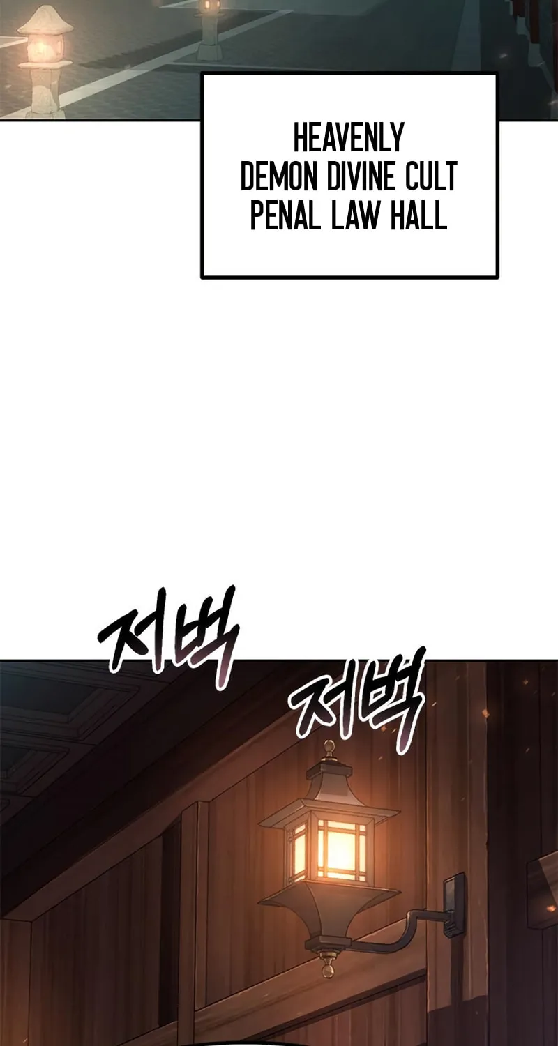 Chronicles of the Demon Faction Chapter 32 page 27 - 