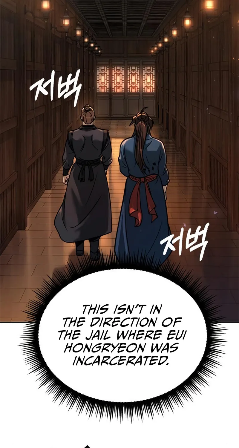 Chronicles of the Demon Faction Chapter 32 page 29 - 