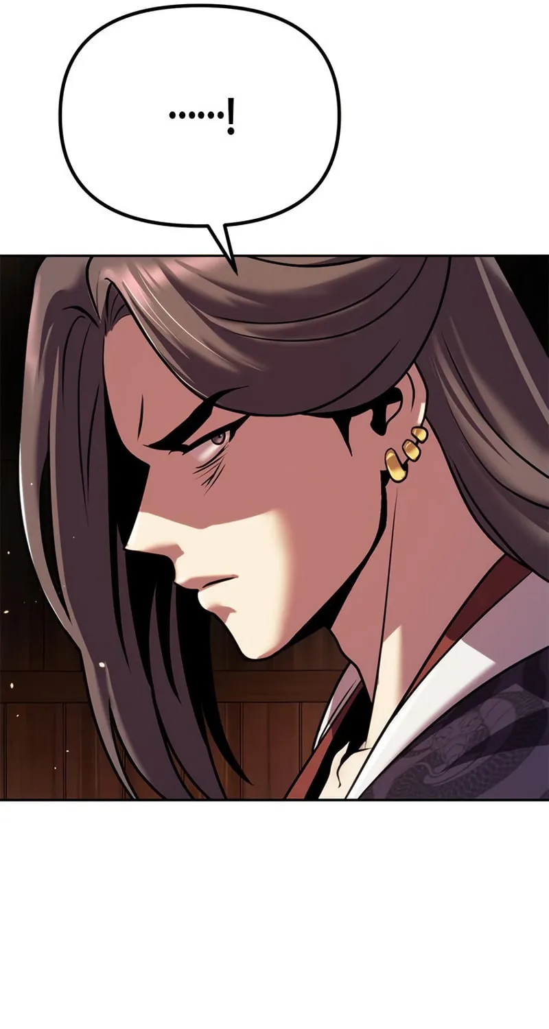 Chronicles of the Demon Faction Chapter 32 page 42 - 