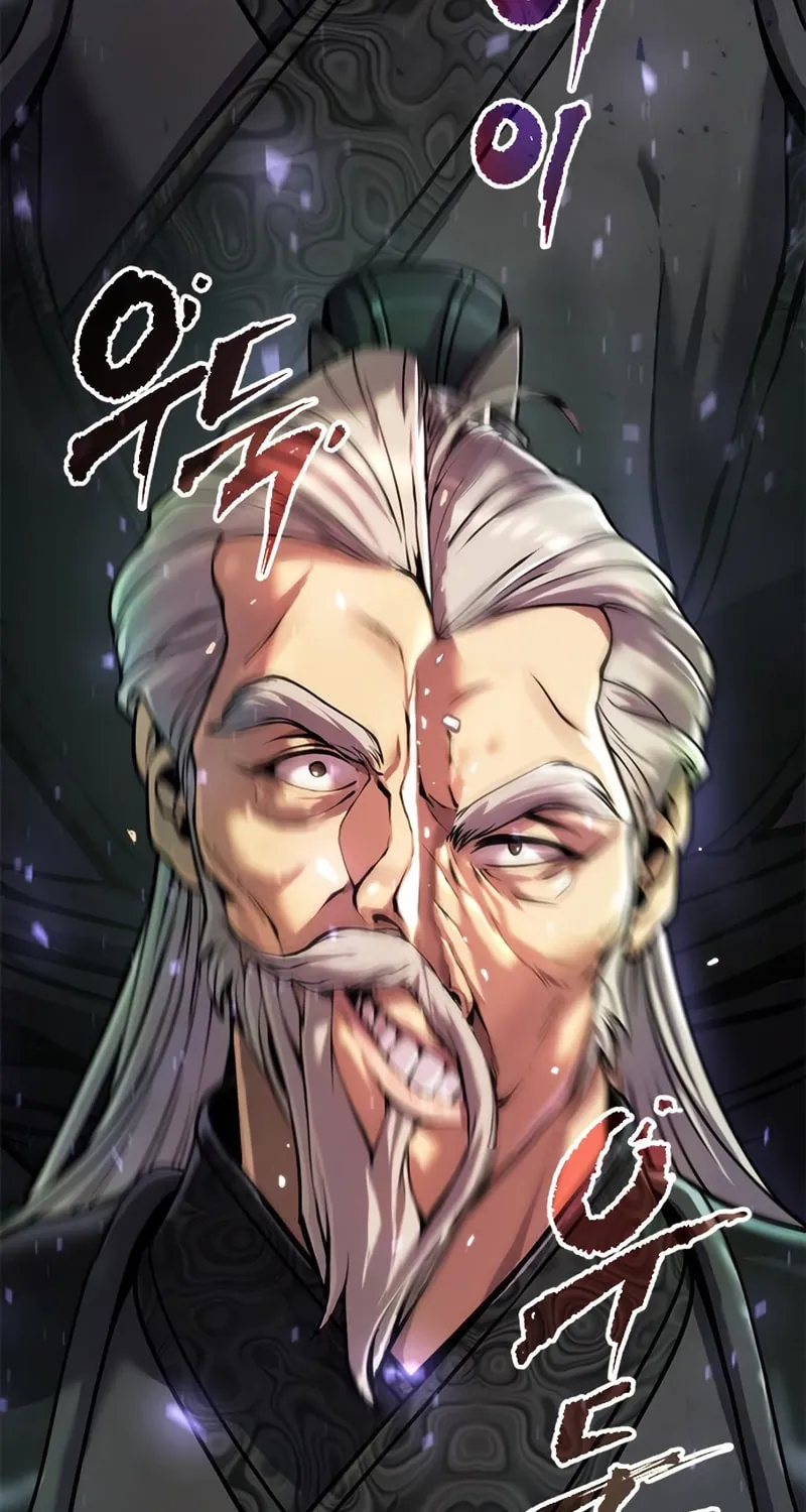 Chronicles of the Demon Faction Chapter 32 page 61 - 