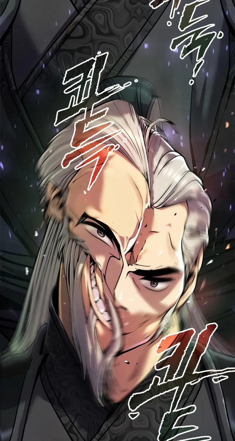 Chronicles of the Demon Faction Chapter 32 page 62 - 