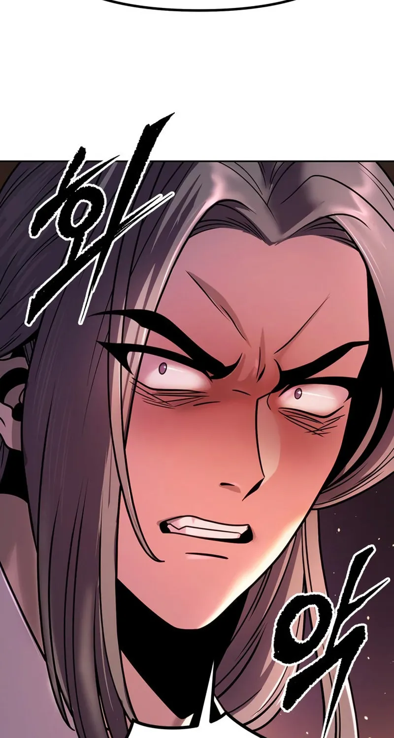 Chronicles of the Demon Faction Chapter 32 page 82 - 