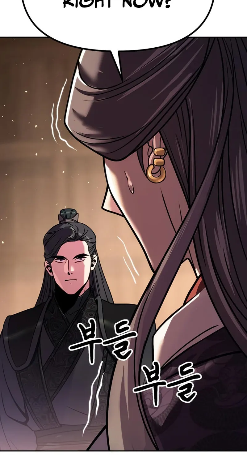 Chronicles of the Demon Faction Chapter 32 page 85 - 