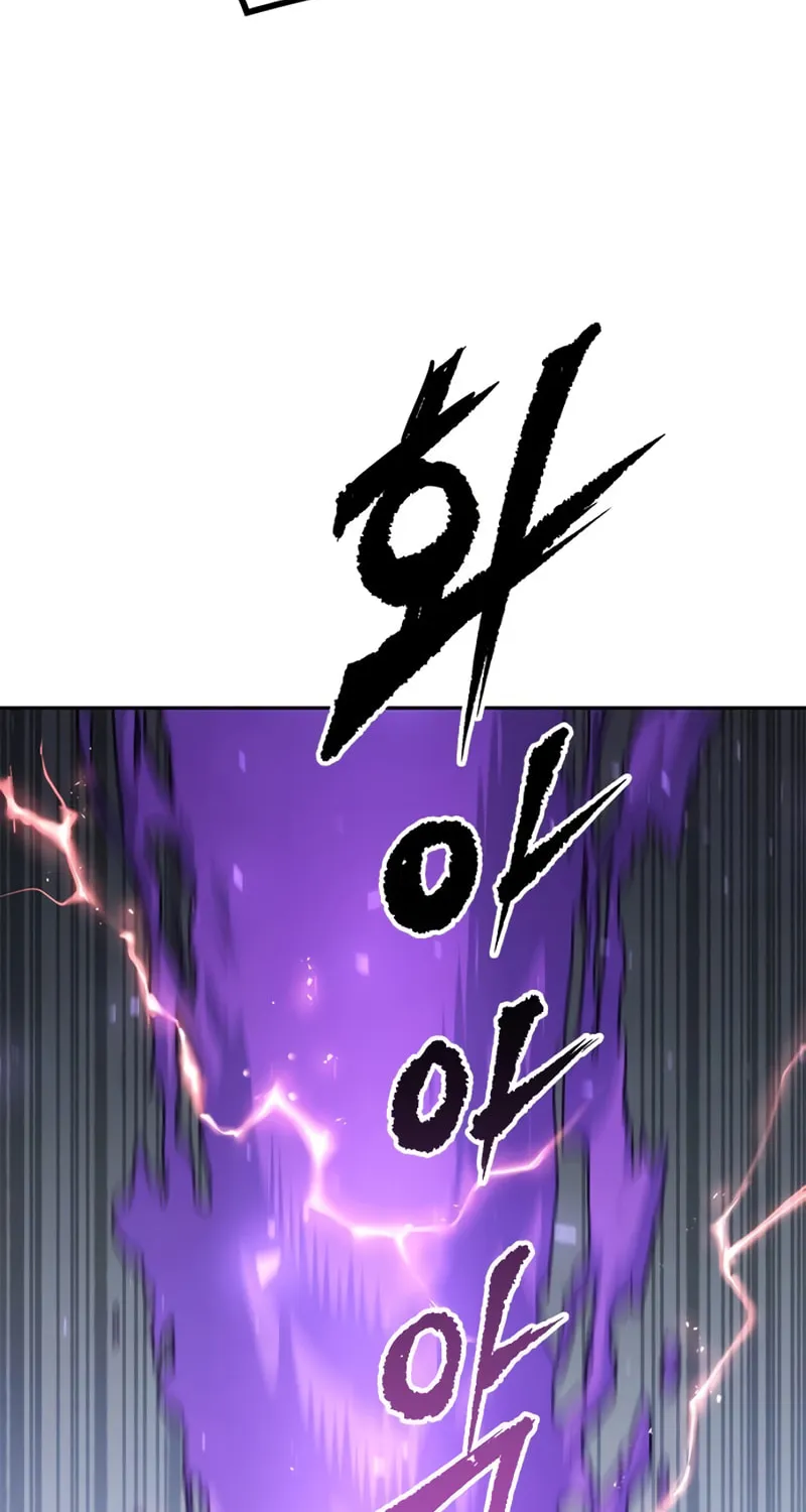 Chronicles of the Demon Faction Chapter 33 page 110 - 