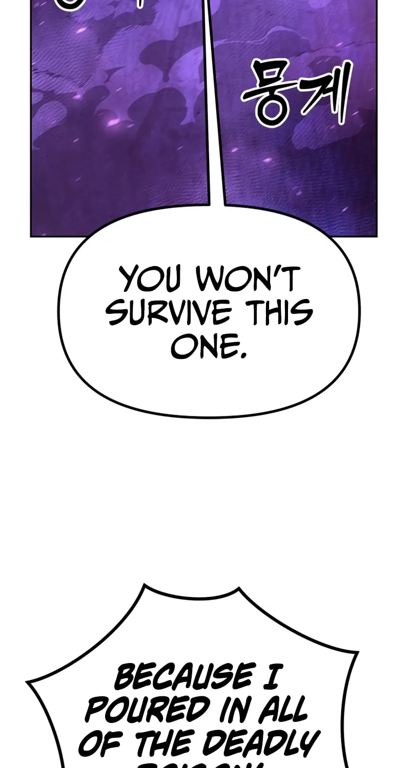 Chronicles of the Demon Faction Chapter 33 page 113 - 