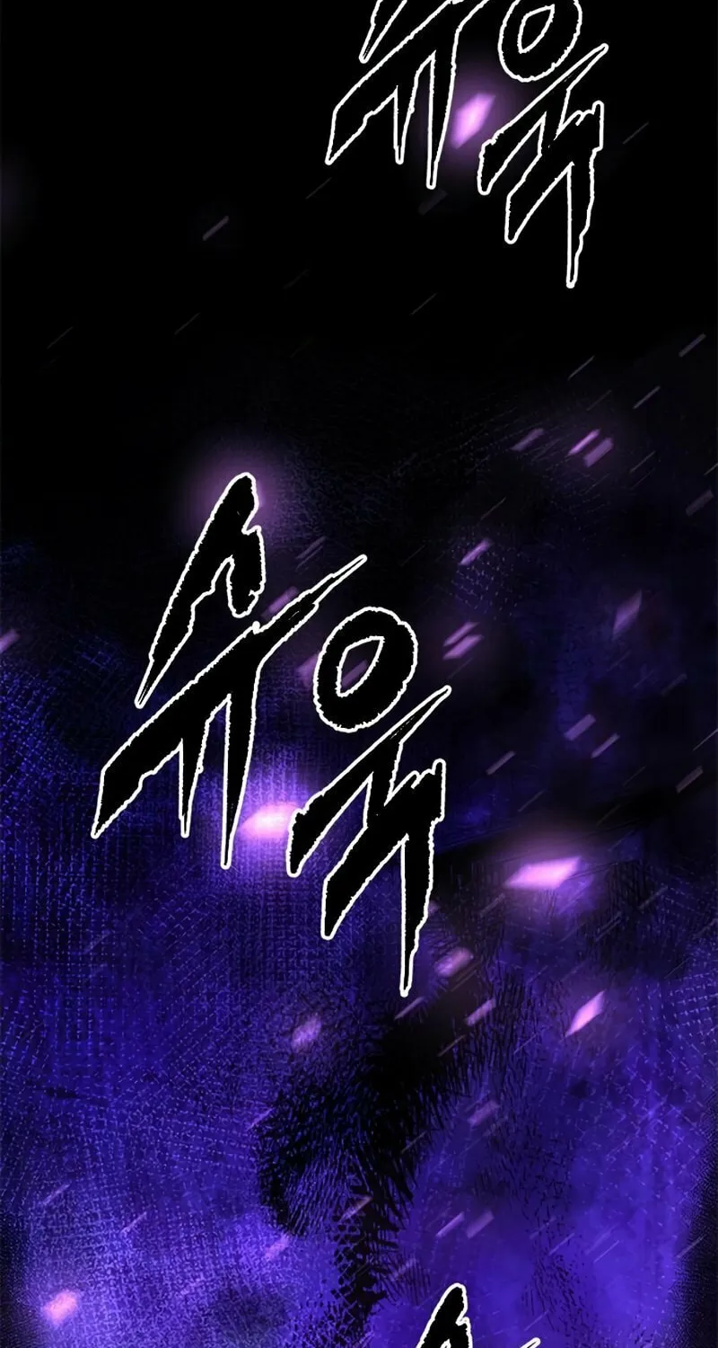 Chronicles of the Demon Faction Chapter 33 page 117 - 