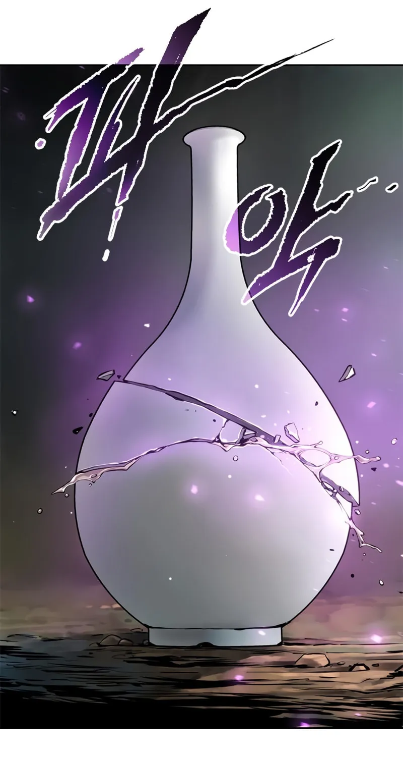 Chronicles of the Demon Faction Chapter 33 page 32 - 