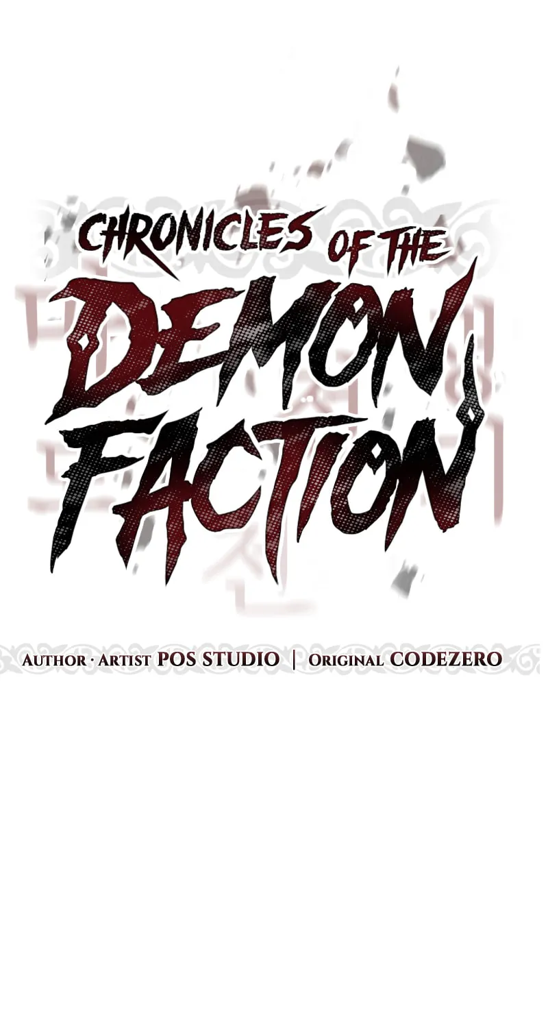 Chronicles of the Demon Faction Chapter 33 page 43 - 