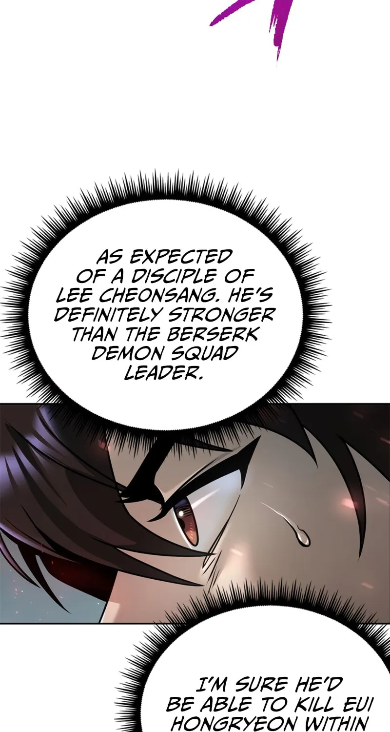 Chronicles of the Demon Faction Chapter 33 page 71 - 
