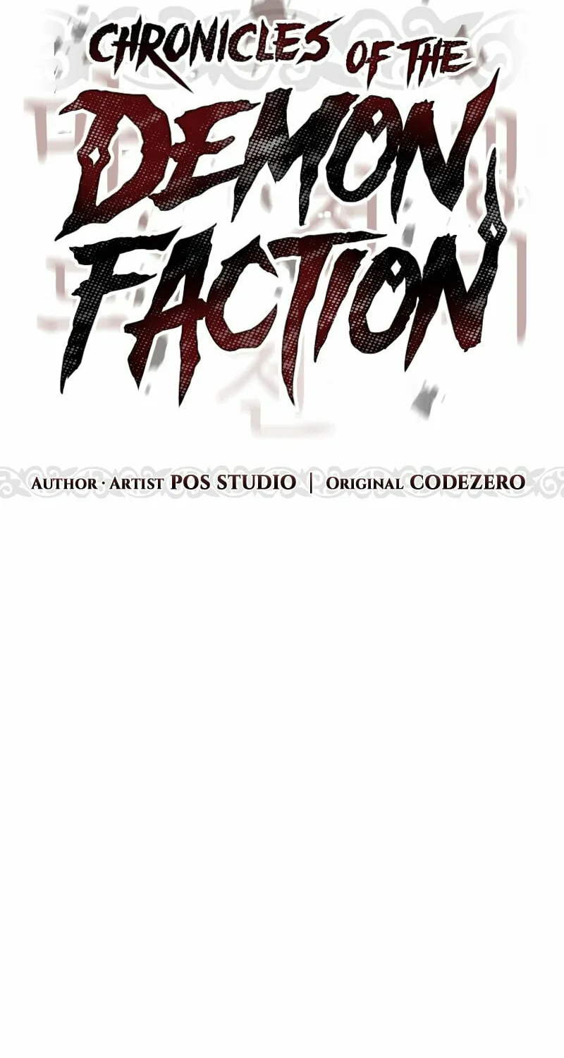 Chronicles of the Demon Faction Chapter 34 page 71 - 