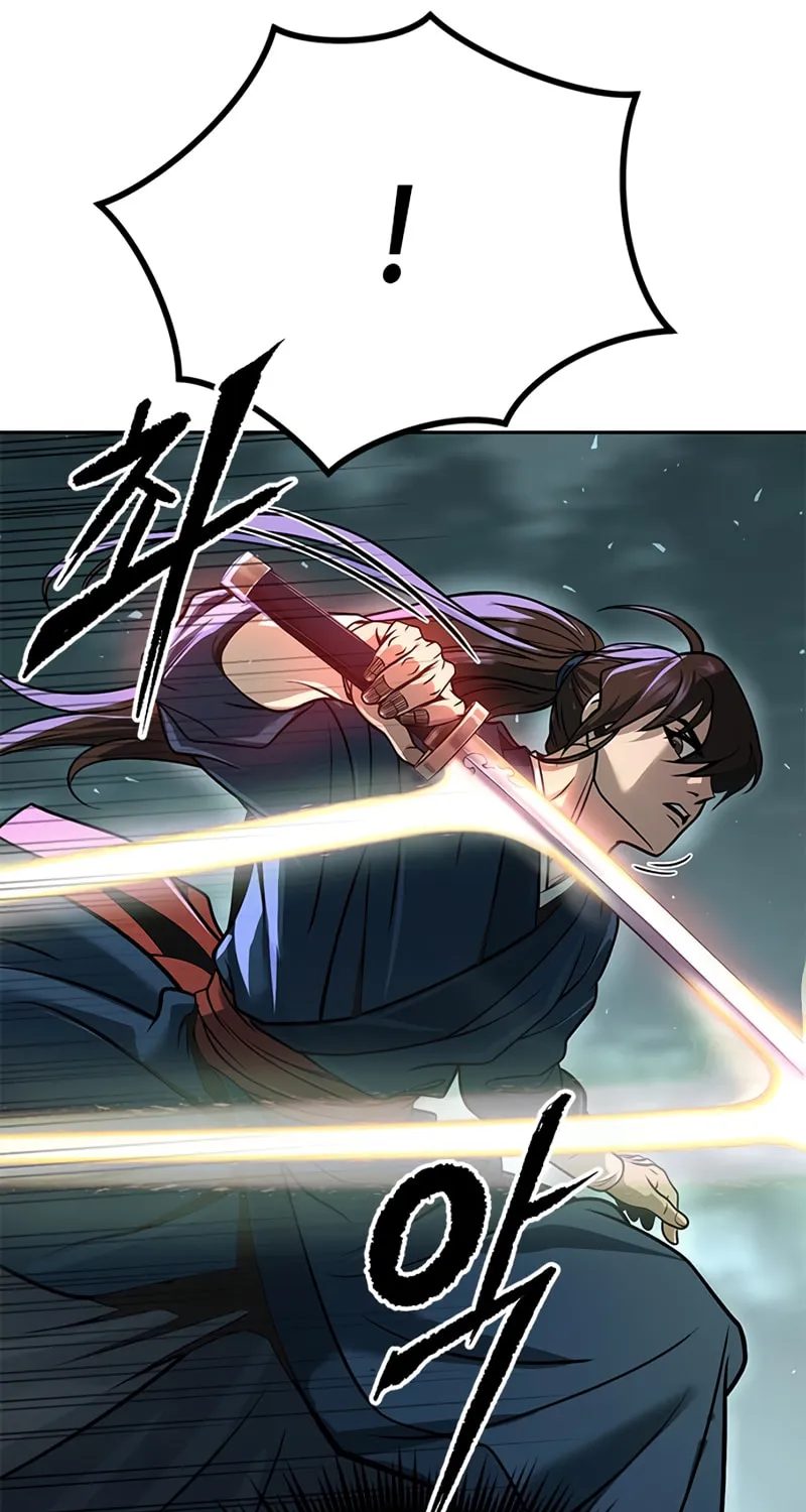 Chronicles of the Demon Faction Chapter 34 page 82 - 