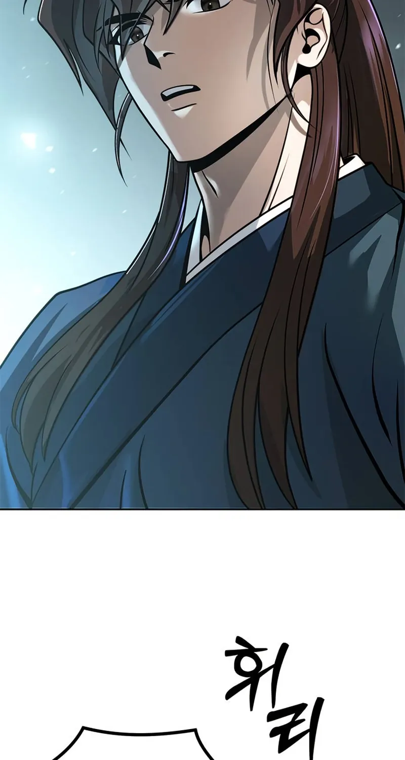 Chronicles of the Demon Faction Chapter 35 page 15 - 