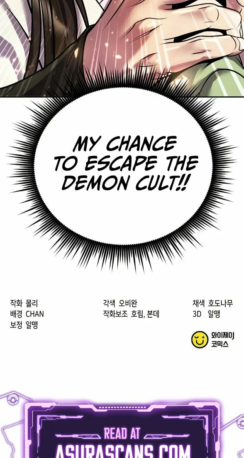 Chronicles of the Demon Faction Chapter 35 page 148 - 