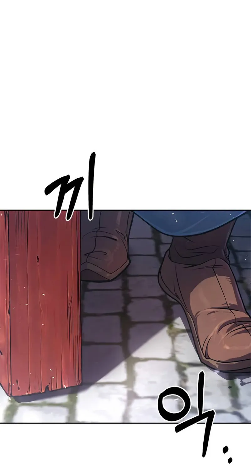 Chronicles of the Demon Faction Chapter 35 page 75 - 